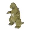 Image 2 : Marmit (Green Show Exclusive) GODZILLA 1962 Vinyl Figure