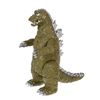 Image 2 : Marmit (Green) GODZILLA 1964 Vinyl Figure