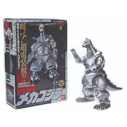 Bandai DX MECHAGODZILLA Boxed Electronic Figure
