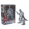 Image 1 : Bandai DX MECHAGODZILLA Boxed Electronic Figure