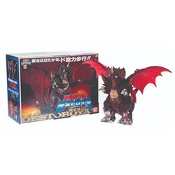 Bandai DESTOROYAH Boxed Electronic Figure