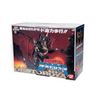 Image 3 : Bandai DESTOROYAH Boxed Electronic Figure