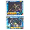 Image 1 : Bandai AQUA MOTHRA & MOTHRA II 5-Vinyl Figures Boxed Lot