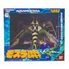 Image 3 : Bandai AQUA MOTHRA & MOTHRA II 5-Vinyl Figures Boxed Lot