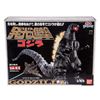 Image 2 : Bandai "Radioactive Blast" GODZILLA Boxed Remote Control Figure