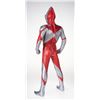 Image 5 : GIANT X-Plus 31" ULTRAMAN Boxed Vinyl Figure
