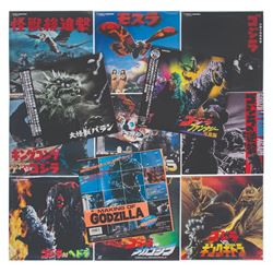 GODZILLA JAPANESE LASERDISC COLLECTION A