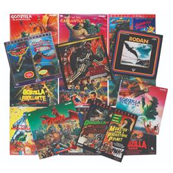 GODZILLA/GAMERA US LASERDISC COLLECTION C
