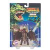 Image 3 : Trendmasters GODZILLA KAIJU COLLECTION Lot of 7