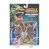 Image 4 : Trendmasters GODZILLA KAIJU COLLECTION Lot of 7