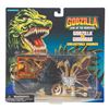 Image 8 : Trendmasters GODZILLA KAIJU COLLECTION Lot of 7