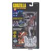 Image 6 : Trendmasters GODZILLA WARS Carded Sets Lot of 6