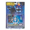 Image 4 : Trendmasters GODZILLA WARS Carded Sets Lot of 5