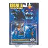 Image 6 : Trendmasters GODZILLA WARS Carded Sets Lot of 5