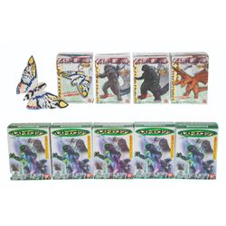 Bandai Mothra Kaiju Legend Figure Set/Best of Godzilla Set Lot of 9