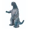 Image 1 : Bullmark GODZILLA (6 Segment Tail - Blue wt Silver Paint) Vinyl Figure