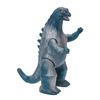 Image 2 : Bullmark GODZILLA (6 Segment Tail - Blue wt Silver Paint) Vinyl Figure