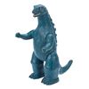 Image 2 : Bullmark GODZILLA (7 Segment Tail - Blue) Vinyl Figure