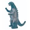 Image 1 : Bullmark GODZILLA (7 Segment Tail - Blue wt Silver Paint) Vinyl Figure