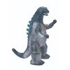 Image 1 : Bullmark GODZILLA (7 Segment Tail - Dark Green Silver Paint) Vinyl Figure