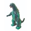 Image 1 : Bullmark GODZILLA 1962 (Hawaiian Version) Vinyl Figure
