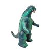 Image 2 : Bullmark GODZILLA 1962 (Hawaiian Version) Vinyl Figure