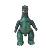 Image 4 : Bullmark GODZILLA 1962 (Hawaiian Version) Vinyl Figure