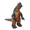 Image 2 : Bullmark Giant Size GODZILLA (Blue Paint wt Tokyo Tower) Vinyl Figure