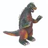 Image 1 : Bullmark Giant Size GODZILLA (Silver Fins) Vinyl Figure