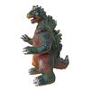 Image 2 : Bullmark Giant Size GODZILLA (Silver Fins) Vinyl Figure