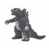 Image 1 : Popy GODZILLA "Attacking" (Gold/Silver Paint) Vinyl Figure