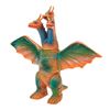 Image 2 : Bullmark KING GHIDORAH (Hawaiian Version - Red Eye, Green Paint) Vinyl Figure