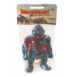 Marusan GIANT GORILLA - 1 MILLION YEARS B.C. Vinyl Figure Sealed in Bag wt Card