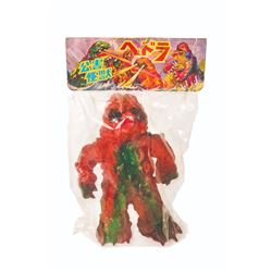 BOOTLEG IKB HEDORAH Sealed in Original Bag wt Card