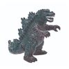 Image 2 : Mattel "Godzilla Gang" GODZILLA & BEMUSTAR Vinyl Figures Set