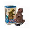 Image 2 : Marusan "Wind-Up" BABY GODZILLA Toy wt Box and Unopened Key
