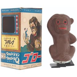 Marusan "Wind Up" ULTRA Q BABY GORO Toy in Box with Unopened Key