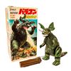 Image 2 : Bullmark Tin Litho Remote Control BARAGON 1st Issue Toy in Box
