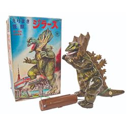 Bullmark Tin Litho Remote Control JIRAS 1st Issue Toy in Box