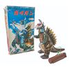 Image 1 : ULTRA RARE! Bullmark Tin Litho Remote Control GIGAN 1st Issue (Brown) Toy in Box