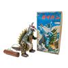 Image 2 : ULTRA RARE! Bullmark Tin Litho Remote Control GIGAN 1st Issue (Brown) Toy in Box