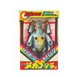 Bullmark MECHAGODZILLA 1974 Boxed Vinyl "Missile Firing Cyborg" Figure