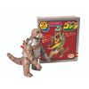 Image 1 : Bullmark Die Cast GODZILLA (Brown/Pink) Boxed Figure