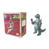 Image 1 : Bullmark Die Cast GODZILLA (Green) Boxed Figure