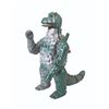 Image 2 : Bullmark Die Cast GODZILLA (Green) Boxed Figure