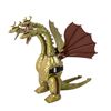 Image 3 : Bullmark Die Cast KING GHIDORAH Boxed Figure