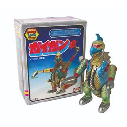 Bullmark Die Cast GIGAN Boxed Figure