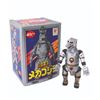 Image 1 : Popy Die Cast MECHAGODZILLA 1975 Boxed Figure