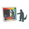 Image 1 : Bandai "Kaiju Series" GODZILLA 1962 Boxed Rubber Figure