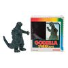 Image 2 : Bandai "Kaiju Series" GODZILLA 1962 Boxed Rubber Figure